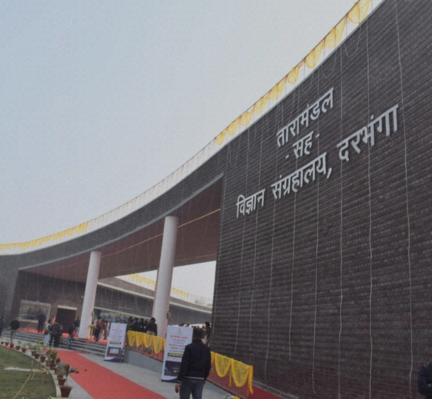 commercial real estate company in near darbhanga museum, large commercial real estate companies in darbhanga museum, business and real estate for sale in darbhanga museum